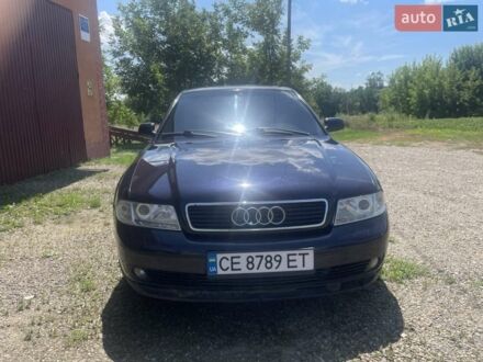 Синій Ауді А4, об'ємом двигуна 1.78 л та пробігом 246 тис. км за 4200 $, фото 1 на Automoto.ua