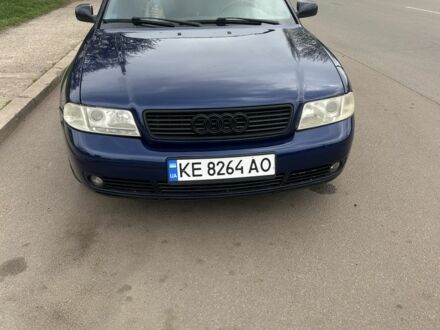 Синий Ауди А4, объемом двигателя 1.9 л и пробегом 260 тыс. км за 4200 $, фото 1 на Automoto.ua