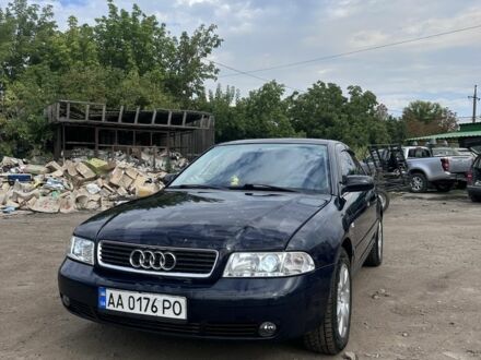 Синий Ауди А4, объемом двигателя 2.5 л и пробегом 363 тыс. км за 2899 $, фото 1 на Automoto.ua