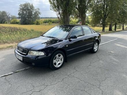 Синий Ауди А4, объемом двигателя 1.6 л и пробегом 280 тыс. км за 4500 $, фото 1 на Automoto.ua