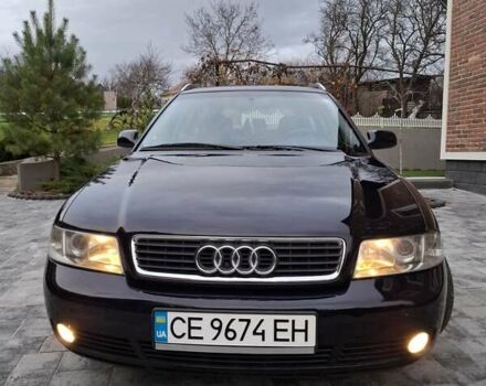 Синий Ауди А4, объемом двигателя 1.78 л и пробегом 196 тыс. км за 4850 $, фото 1 на Automoto.ua