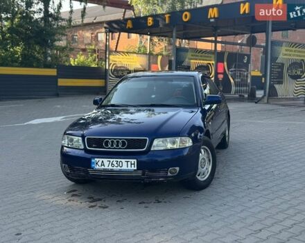 Синій Ауді А4, об'ємом двигуна 1.6 л та пробігом 287 тис. км за 2800 $, фото 1 на Automoto.ua