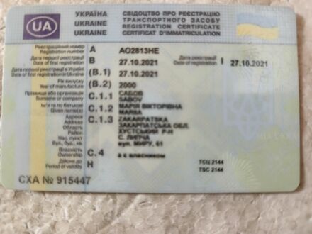 Синий Ауди А4, объемом двигателя 1.9 л и пробегом 500 тыс. км за 90026 $, фото 1 на Automoto.ua