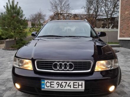 Синий Ауди А4, объемом двигателя 1.8 л и пробегом 196 тыс. км за 4850 $, фото 1 на Automoto.ua