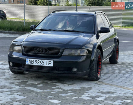 Синий Ауди А4, объемом двигателя 1.9 л и пробегом 320 тыс. км за 5000 $, фото 1 на Automoto.ua