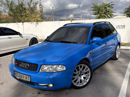 Ауди А4 2000 в Днепре (Днепропетровске) на Automoto.ua Синий Ауди А4, объемом двигателя 1.78 л и пробегом 169 тыс. км за 7300 $, фото 1 на Automoto.ua