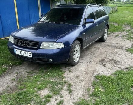 Синий Ауди А4, объемом двигателя 1.8 л и пробегом 350 тыс. км за 3300 $, фото 1 на Automoto.ua
