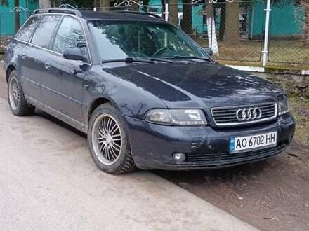 Синий Ауди А4, объемом двигателя 2.5 л и пробегом 260 тыс. км за 3300 $, фото 1 на Automoto.ua