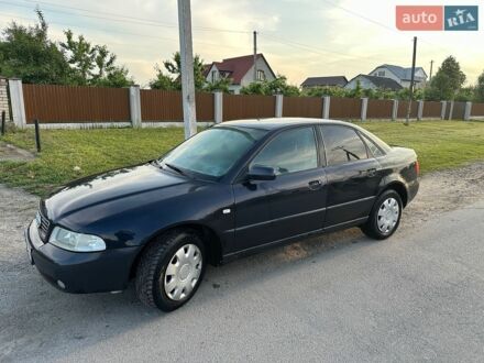 Синий Ауди А4, объемом двигателя 1.6 л и пробегом 396 тыс. км за 3250 $, фото 1 на Automoto.ua