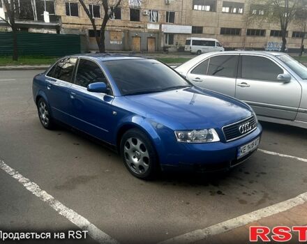 Синій Ауді А4, об'ємом двигуна 2 л та пробігом 316 тис. км за 5500 $, фото 1 на Automoto.ua