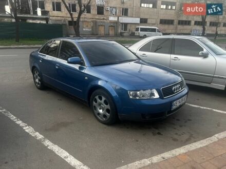 Синий Ауди А4, объемом двигателя 1.98 л и пробегом 316 тыс. км за 5500 $, фото 1 на Automoto.ua