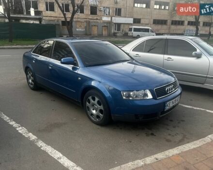 Синий Ауди А4, объемом двигателя 1.98 л и пробегом 316 тыс. км за 5500 $, фото 1 на Automoto.ua