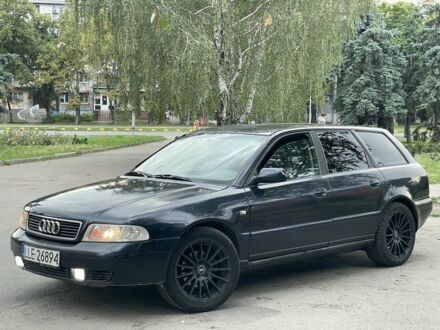 Ауди А4 2000 в Павлограде на Automoto.ua Синий Ауди А4, объемом двигателя 1.8 л и пробегом 250 тыс. км за 2150 $, фото 1 на Automoto.ua