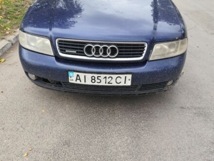 Ауди А4 2000 в Черкассах на Automoto.ua Синий Ауди А4, объемом двигателя 2.5 л и пробегом 288 тыс. км за 3500 $, фото 1 на Automoto.ua
