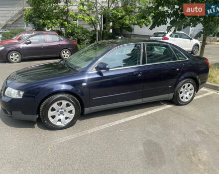 Синий Ауди А4, объемом двигателя 1.98 л и пробегом 255 тыс. км за 5700 $, фото 1 на Automoto.ua