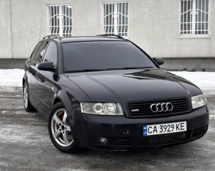 Синий Ауди А4, объемом двигателя 1.8 л и пробегом 373 тыс. км за 4200 $, фото 1 на Automoto.ua