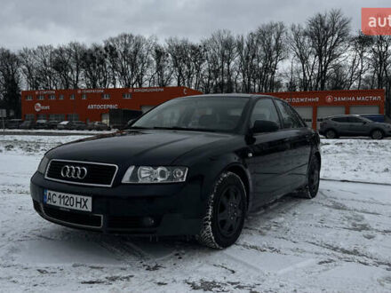 Синий Ауди А4, объемом двигателя 1.6 л и пробегом 244 тыс. км за 4800 $, фото 1 на Automoto.ua