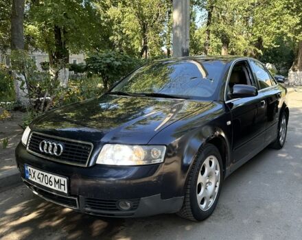 Синий Ауди А4, объемом двигателя 2 л и пробегом 320 тыс. км за 4500 $, фото 1 на Automoto.ua