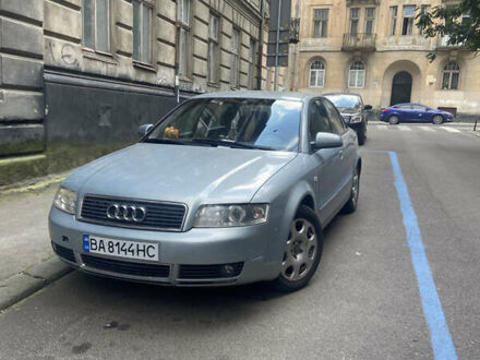 Синий Ауди А4, объемом двигателя 2.39 л и пробегом 270 тыс. км за 4000 $, фото 1 на Automoto.ua