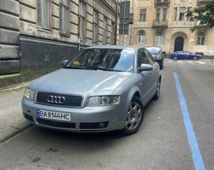 Синий Ауди А4, объемом двигателя 2.39 л и пробегом 270 тыс. км за 4000 $, фото 1 на Automoto.ua