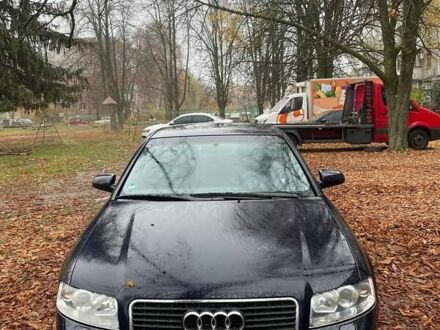 Синий Ауди А4, объемом двигателя 1.98 л и пробегом 245 тыс. км за 5000 $, фото 1 на Automoto.ua