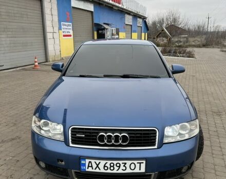 Синий Ауди А4, объемом двигателя 1.8 л и пробегом 2 тыс. км за 5500 $, фото 1 на Automoto.ua