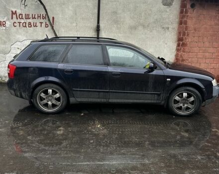 Синий Ауди А4, объемом двигателя 2.5 л и пробегом 400 тыс. км за 1500 $, фото 1 на Automoto.ua