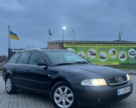 Синій Ауді А4, об'ємом двигуна 2.5 л та пробігом 200 тис. км за 3600 $, фото 1 на Automoto.ua