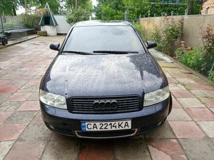Ауди А4 2001 в Хмельнике на Automoto.ua Синий Ауди А4, объемом двигателя 3 л и пробегом 320 тыс. км за 4500 $, фото 1 на Automoto.ua