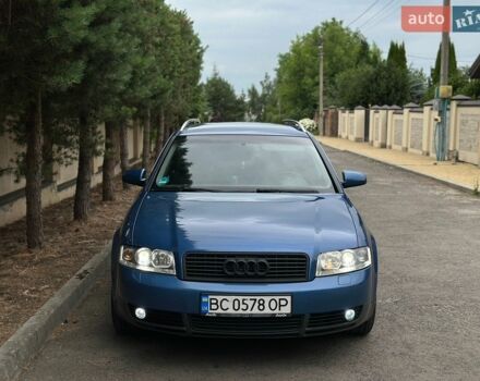 Синий Ауди А4, объемом двигателя 1.8 л и пробегом 317 тыс. км за 4499 $, фото 1 на Automoto.ua