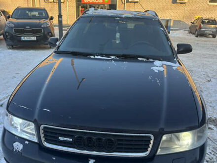 Синий Ауди А4, объемом двигателя 2.5 л и пробегом 482 тыс. км за 3400 $, фото 1 на Automoto.ua