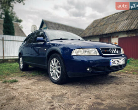 Синий Ауди А4, объемом двигателя 1.6 л и пробегом 330 тыс. км за 4500 $, фото 1 на Automoto.ua