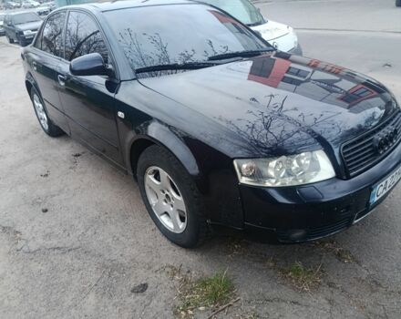 Синий Ауди А4, объемом двигателя 3 л и пробегом 250 тыс. км за 3300 $, фото 1 на Automoto.ua