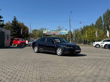 Синій Ауді А4, об'ємом двигуна 2.5 л та пробігом 225 тис. км за 4800 $, фото 1 на Automoto.ua