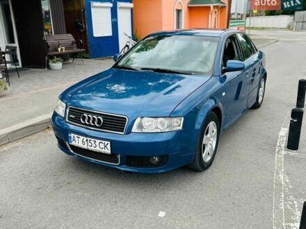Синий Ауди А4, объемом двигателя 2 л и пробегом 270 тыс. км за 5500 $, фото 1 на Automoto.ua