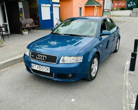 Синий Ауди А4, объемом двигателя 2 л и пробегом 270 тыс. км за 5500 $, фото 1 на Automoto.ua