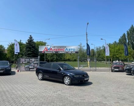 Синий Ауди А4, объемом двигателя 2.5 л и пробегом 225 тыс. км за 5400 $, фото 1 на Automoto.ua
