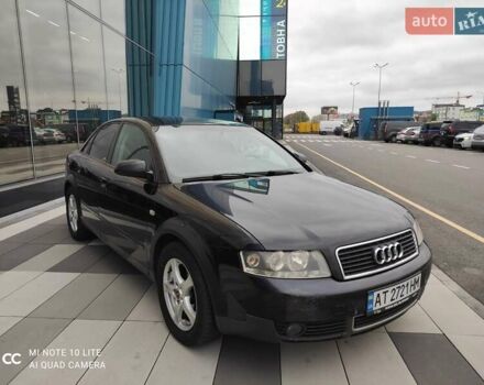 Синий Ауди А4, объемом двигателя 1.9 л и пробегом 270 тыс. км за 3800 $, фото 1 на Automoto.ua