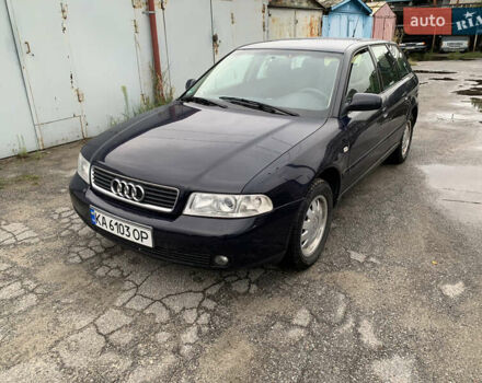 Синий Ауди А4, объемом двигателя 1.78 л и пробегом 242 тыс. км за 3800 $, фото 1 на Automoto.ua