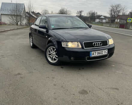 Синий Ауди А4, объемом двигателя 1.98 л и пробегом 330 тыс. км за 5200 $, фото 1 на Automoto.ua