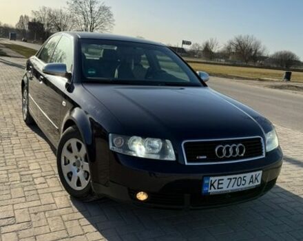 Синий Ауди А4, объемом двигателя 1.78 л и пробегом 227 тыс. км за 5700 $, фото 1 на Automoto.ua