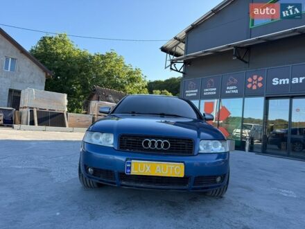 Синій Ауді А4, об'ємом двигуна 1.98 л та пробігом 295 тис. км за 4200 $, фото 1 на Automoto.ua