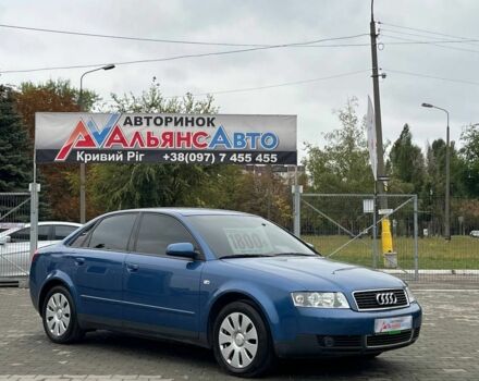 Синій Ауді А4, об'ємом двигуна 2 л та пробігом 189 тис. км за 5502 $, фото 1 на Automoto.ua