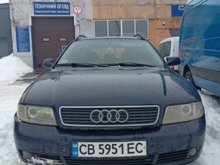 Синій Ауді А4, об'ємом двигуна 1.9 л та пробігом 324 тис. км за 2200 $, фото 1 на Automoto.ua