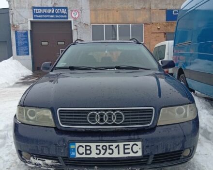 Синий Ауди А4, объемом двигателя 1.9 л и пробегом 324 тыс. км за 2200 $, фото 1 на Automoto.ua