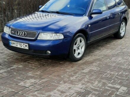 Синий Ауди А4, объемом двигателя 1.9 л и пробегом 411 тыс. км за 5100 $, фото 1 на Automoto.ua