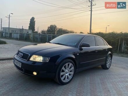 Синий Ауди А4, объемом двигателя 2.5 л и пробегом 322 тыс. км за 5000 $, фото 1 на Automoto.ua