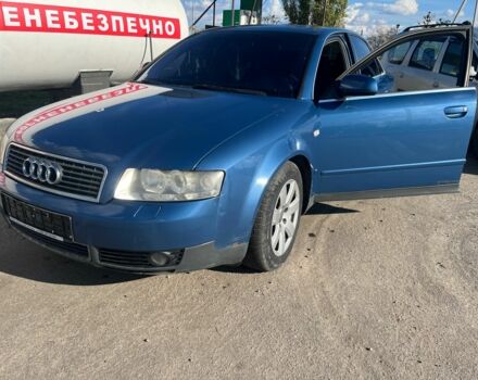 Ауди А4 2001 в Изюме на Automoto.ua Синий Ауди А4, объемом двигателя 3 л и пробегом 300 тыс. км за 2500 $, фото 1 на Automoto.ua