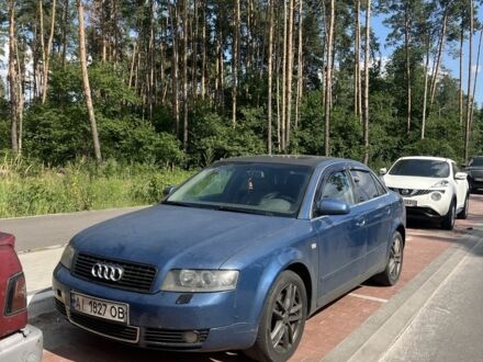 Синий Ауди А4, объемом двигателя 3 л и пробегом 327 тыс. км за 3200 $, фото 1 на Automoto.ua