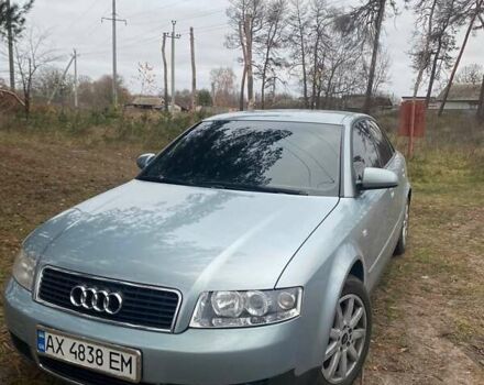 Синий Ауди А4, объемом двигателя 1.6 л и пробегом 230 тыс. км за 5700 $, фото 1 на Automoto.ua